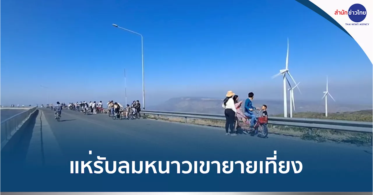 เกาะหลีเป๊ะคึกคักท่องเที่ยว