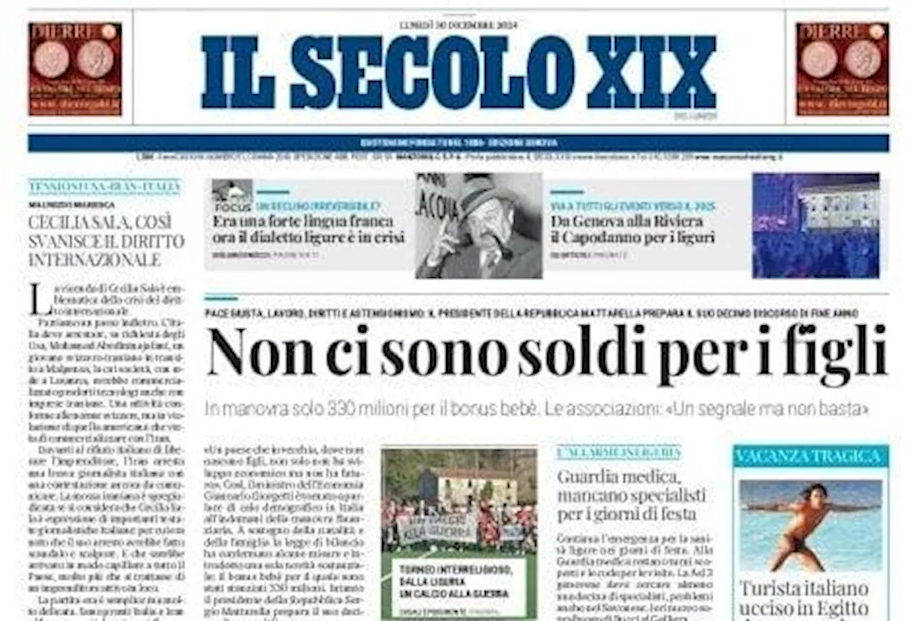 Leali, eroe del Genoa: intervista al portiere dopo il rigore neutralizzato