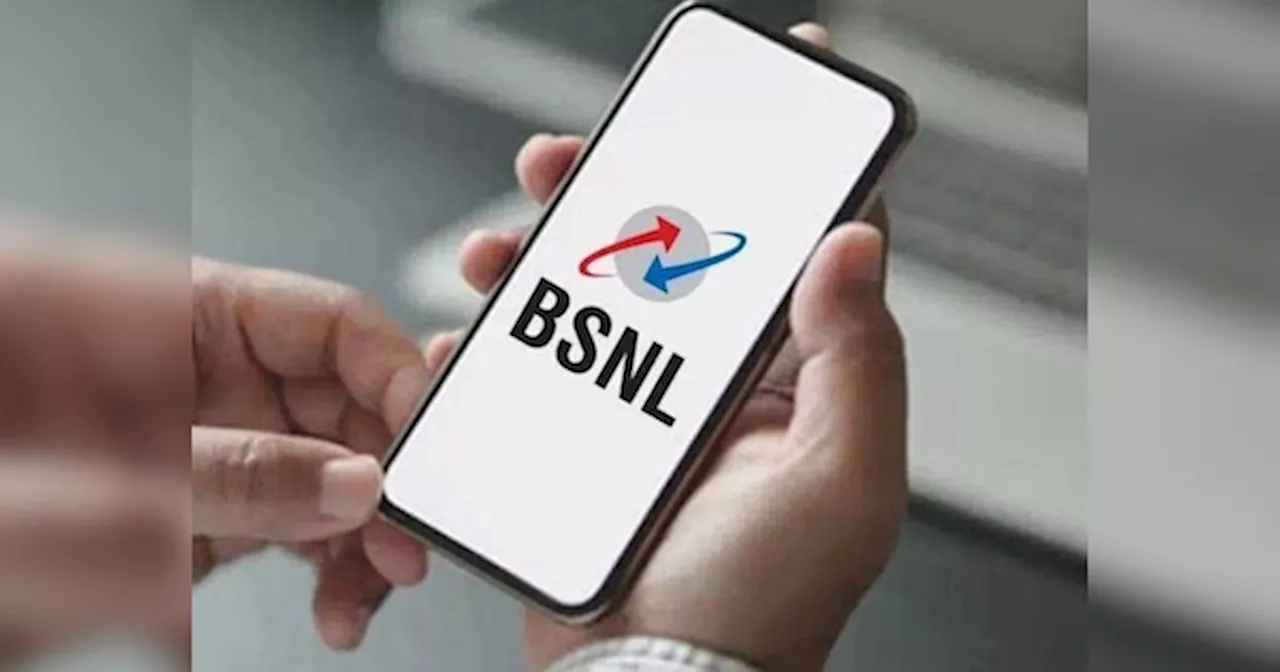 BSNL लॉन्च करता है 425 दिनों की वैलिडिटी वाला प्लान