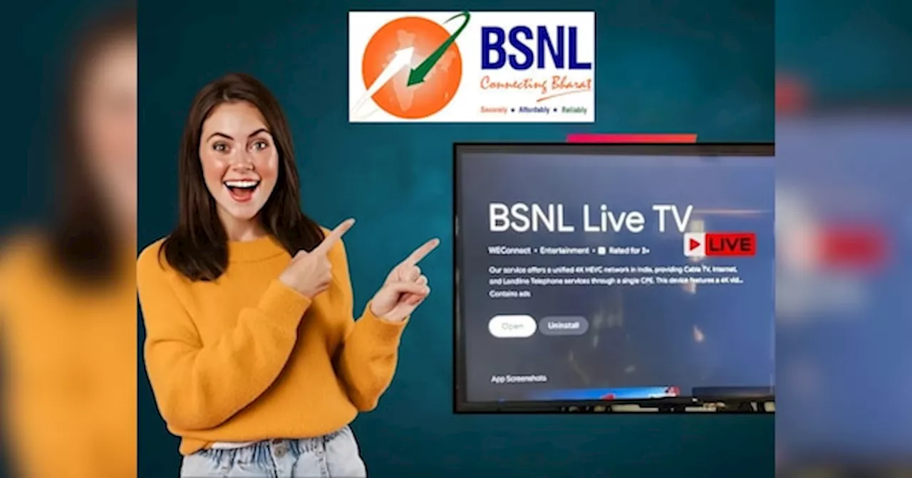 BSNL लॉन्च करेगा BiTV सर्विस: 300+ लाइव टीवी चैनल मुफ्त में