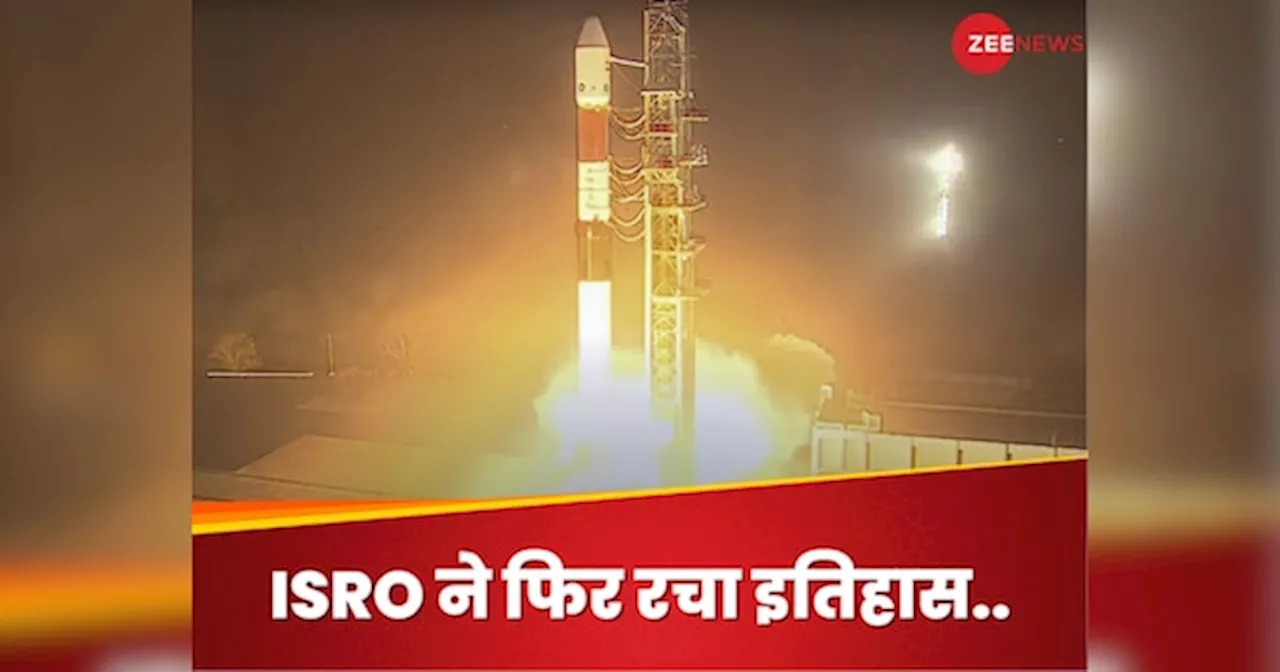 SpaDeX Mission: भारत ने अंतरिक्ष में रचा एक और इतिहास... PSLV-C60 के साथ SpaDeX मिशन की सफल लॉन्चिंग