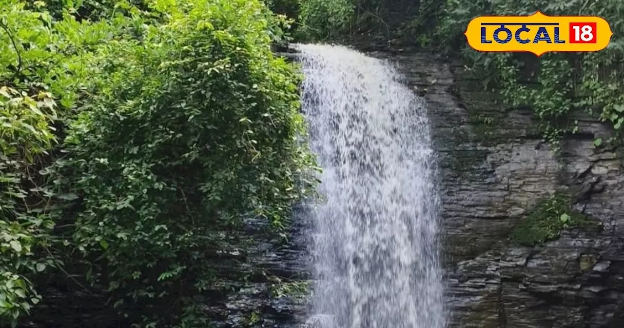 सीता फॉल: बोकारो का प्राकृतिक सौंदर्य