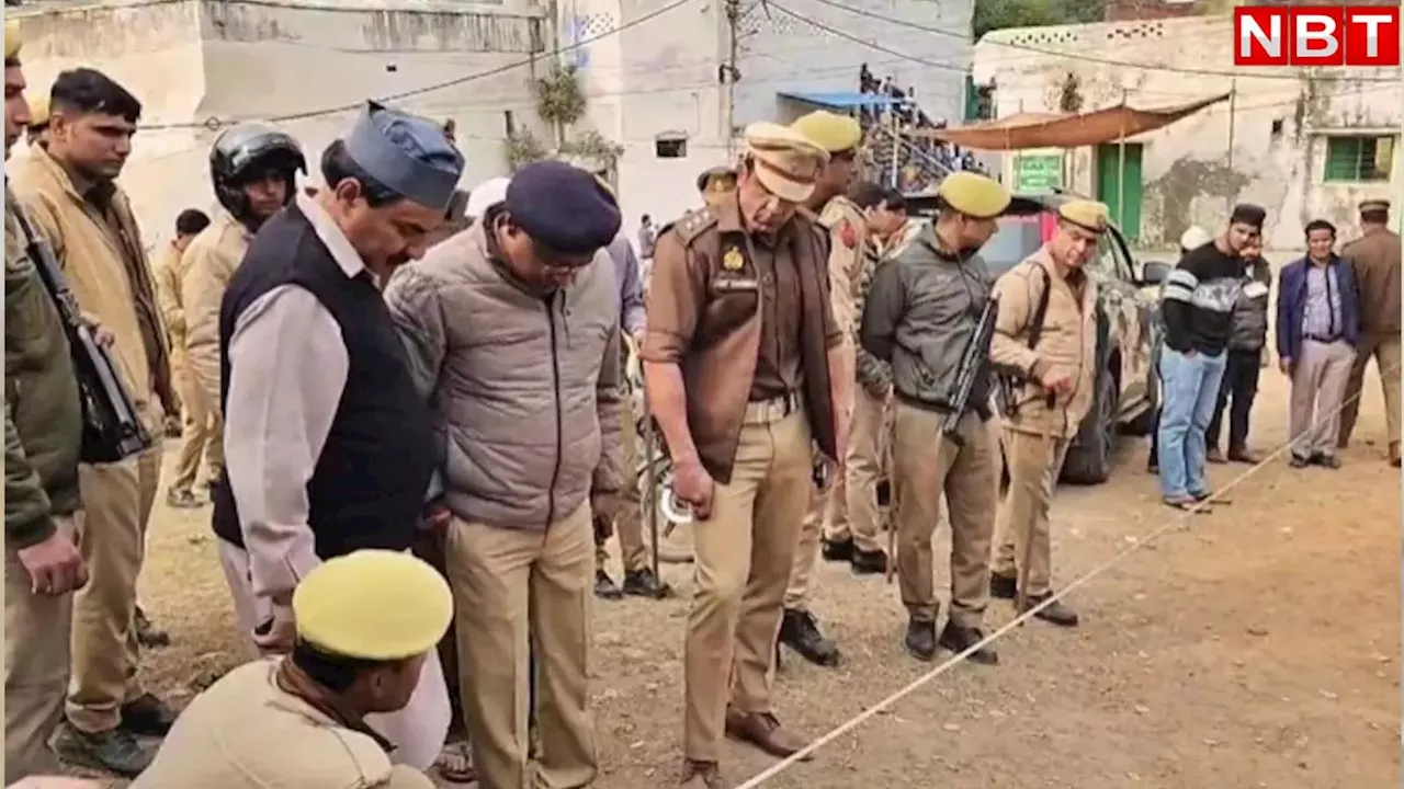 ओवैसी के संभल में वक्फ की जमीन पर पुलिस चौकी के दावे की क्या है सच्चाई, खुद DM ने दे दिया जवाब