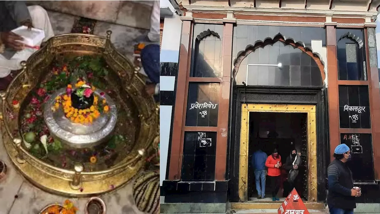 श्रीलोधेश्वर कॉरिडोर: 30 विवादित जमीनें अधिग्रहण का रास्ता