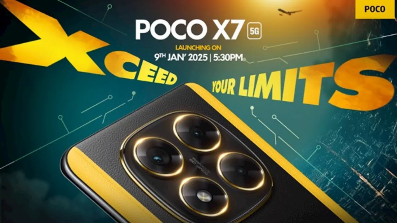 POCO X7 सीरीज देगी भारत में दस्तक, दमदार प्रोसेसर के साथ मिलेंगी ये खासियत