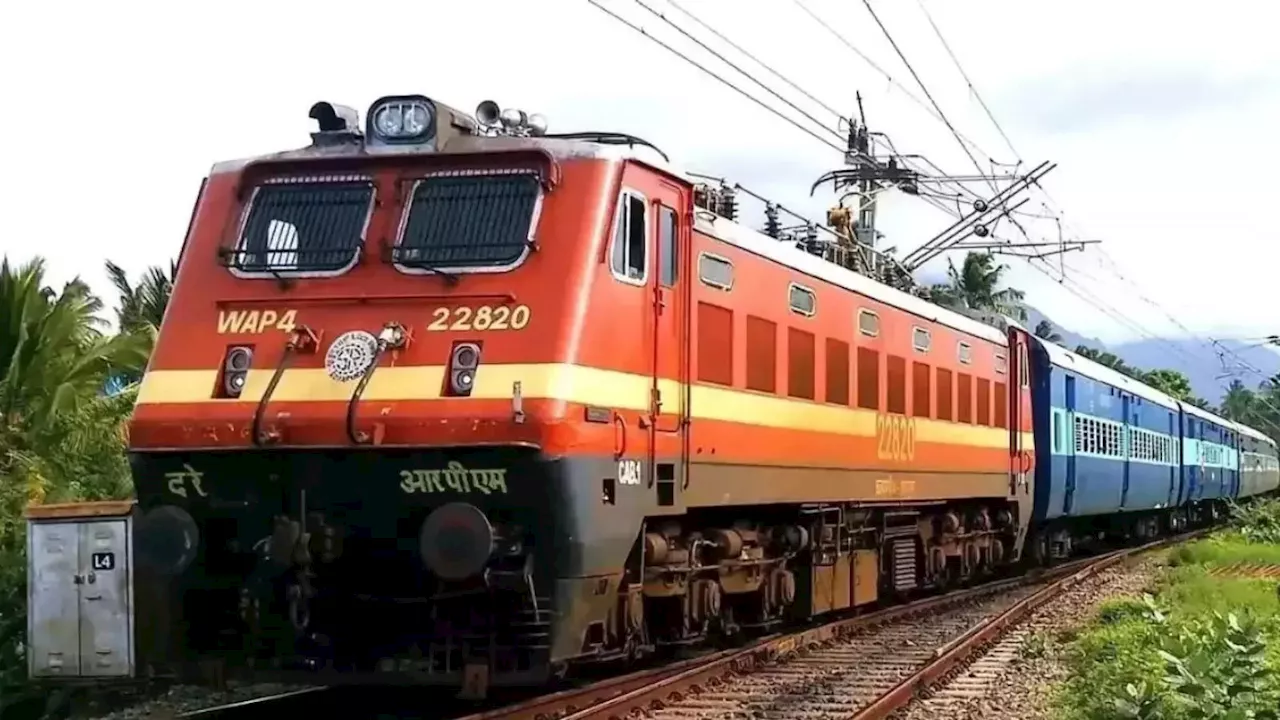 RRB ALP परिणाम 2024 जल्द जारी होने की संभावना