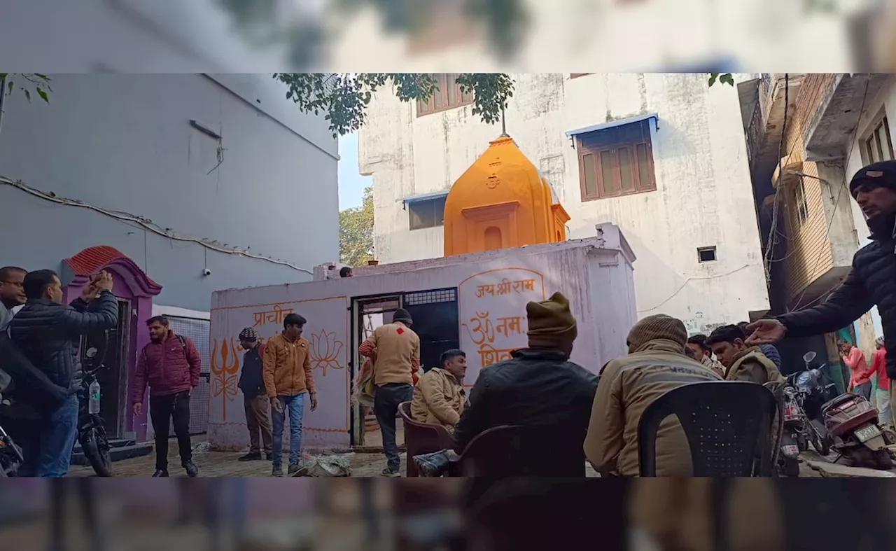 44 साल बाद मुरादाबाद में मिला बंद गौरी शंकर मंदिर