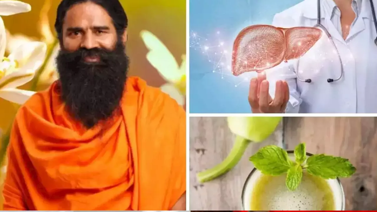 Baba Ramdev का हेल्दी विंटर जूस रिमूव करे सर्दी का प्रदूषण