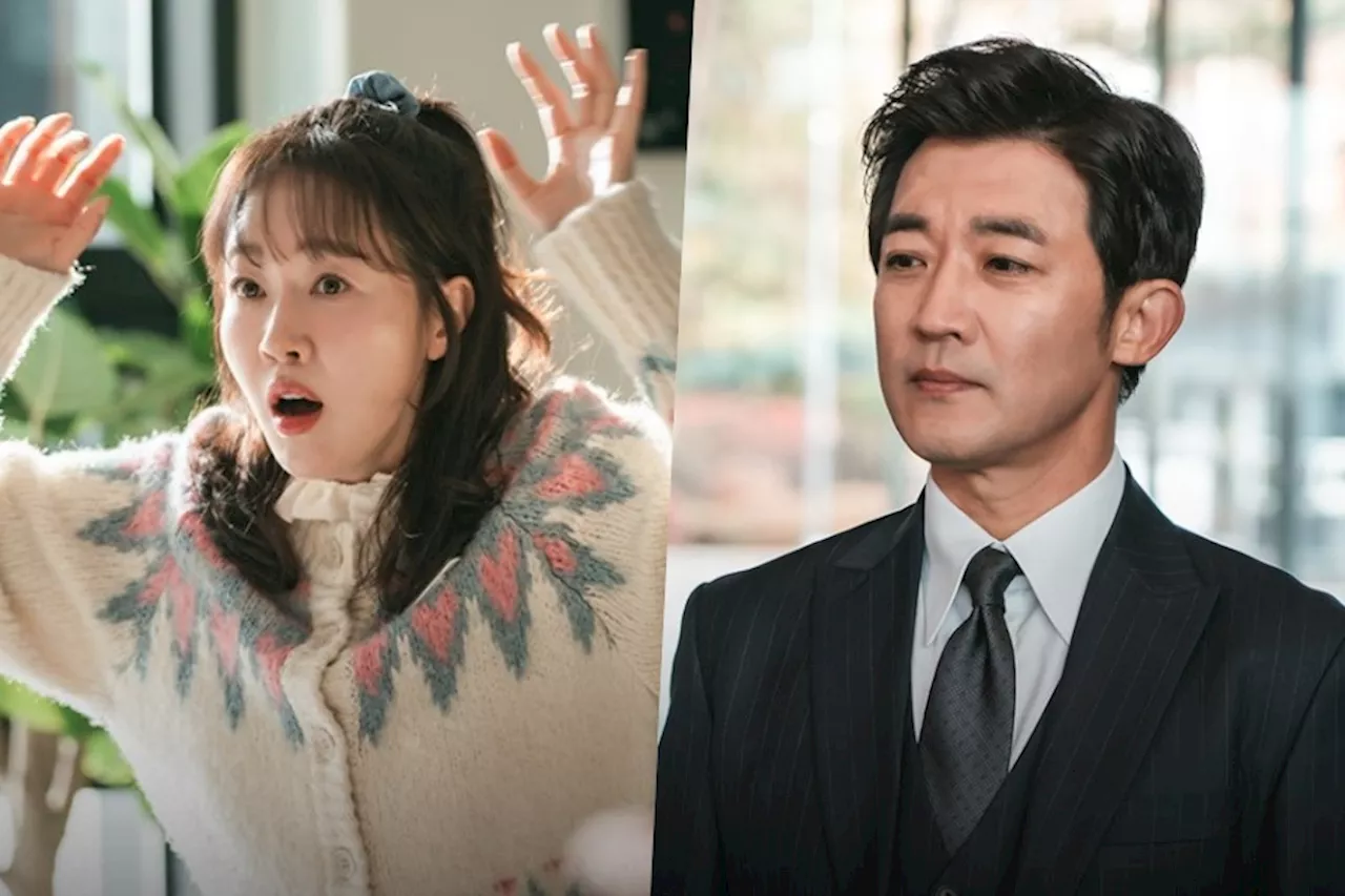 Uhm Ji Won and Ahn Jae Wook Star in Upcoming Family Drama 'Please Take Care of the Five Eagle Brothers'