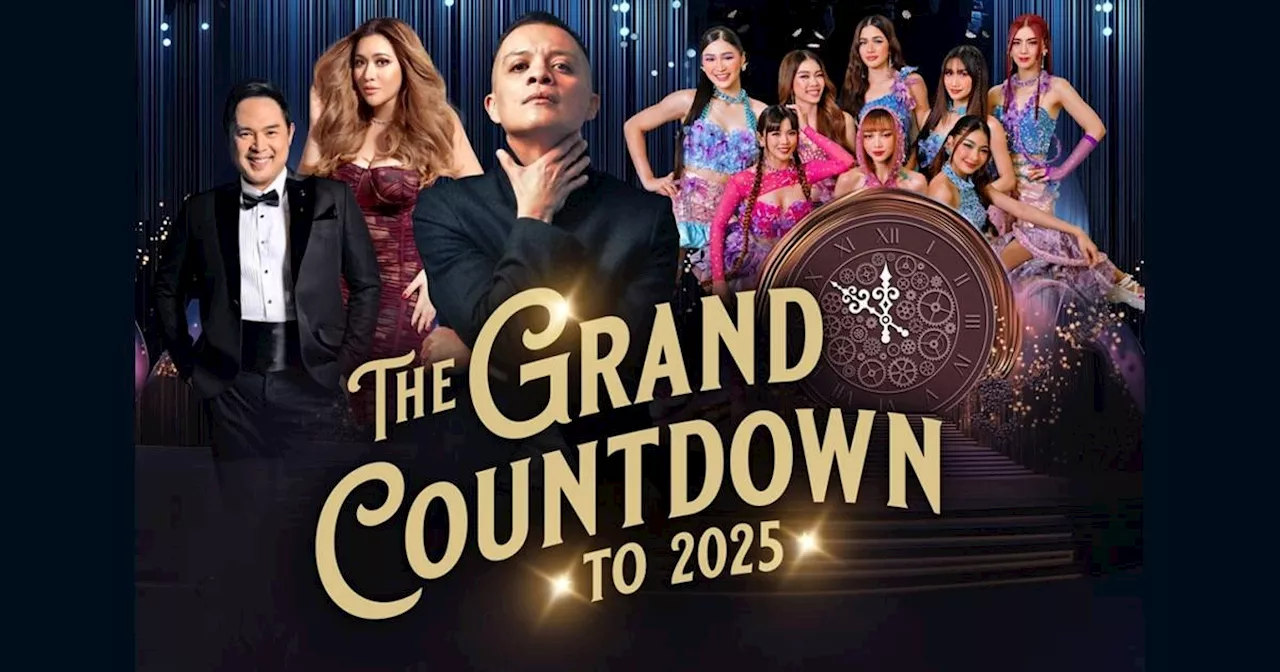 Newport World Resorts Announces Grand Countdown Celebrations for 2025