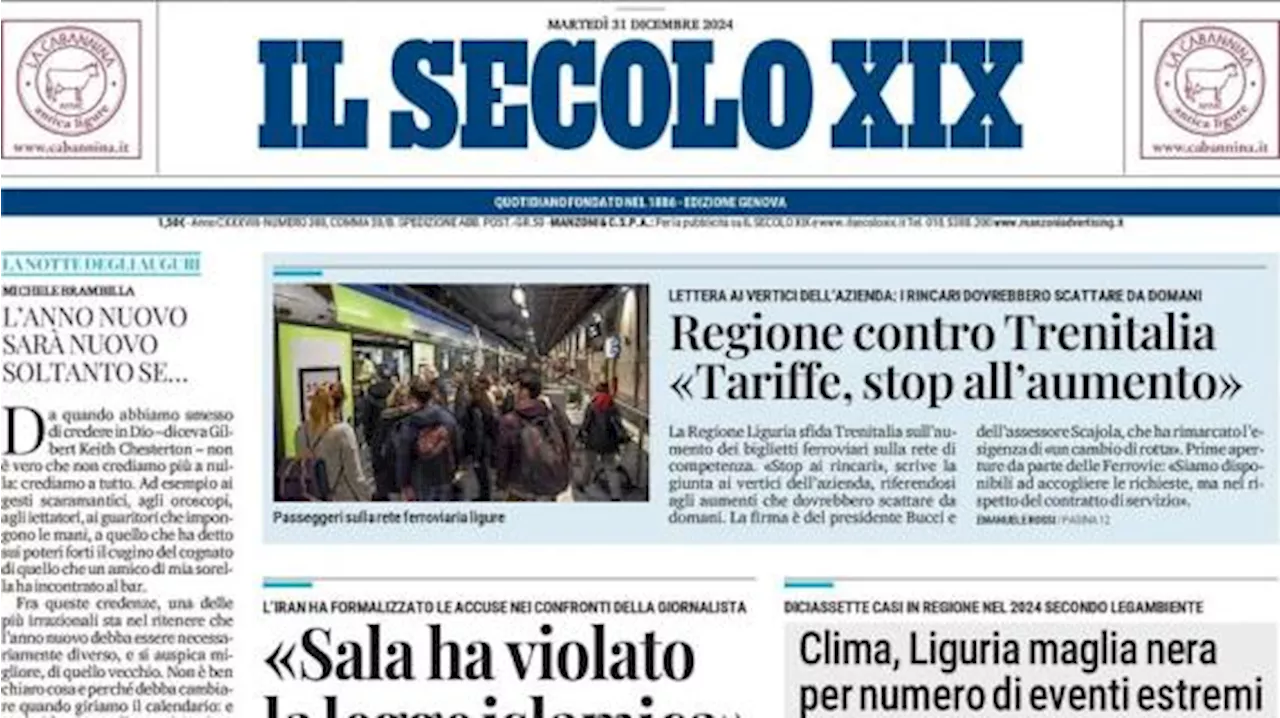 Il Secolo XIX: 'Balotelli, segnale al Genoa: si allena da solo per recuperare'