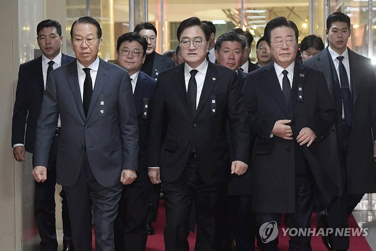 여야, 국정협의체 '금명간' 출범 합의