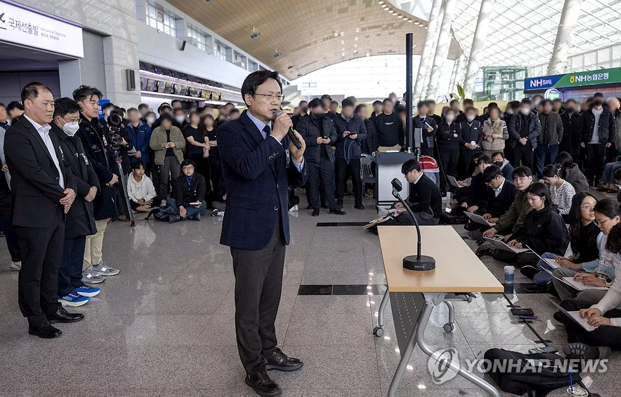 제주항공 대표, '운항 안전성 강화…보험 배상과 다른 긴급지원금 지급'