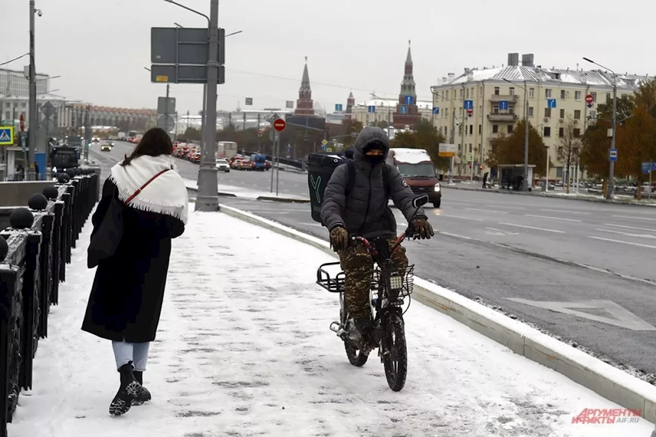 Снегопады и гололедица ожидают Москву на следующей неделе