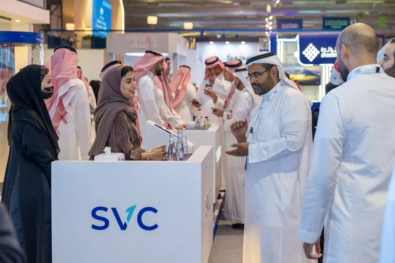 'SVC' تستثمر في صندوق ملكية خاصة لدعم الشركات السعودية القابلة للنمو