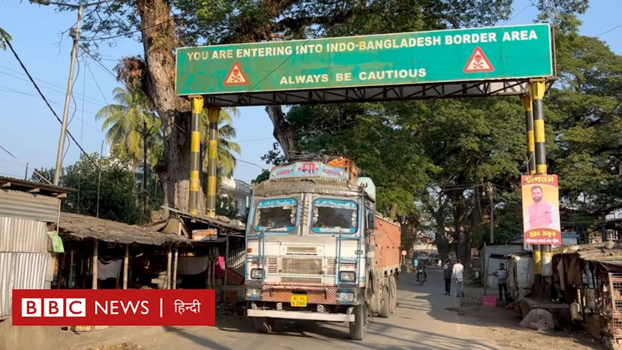 İndiya-Bangladeş Sınırları Çevresindeki Bozulan Ticari Faaliyetler