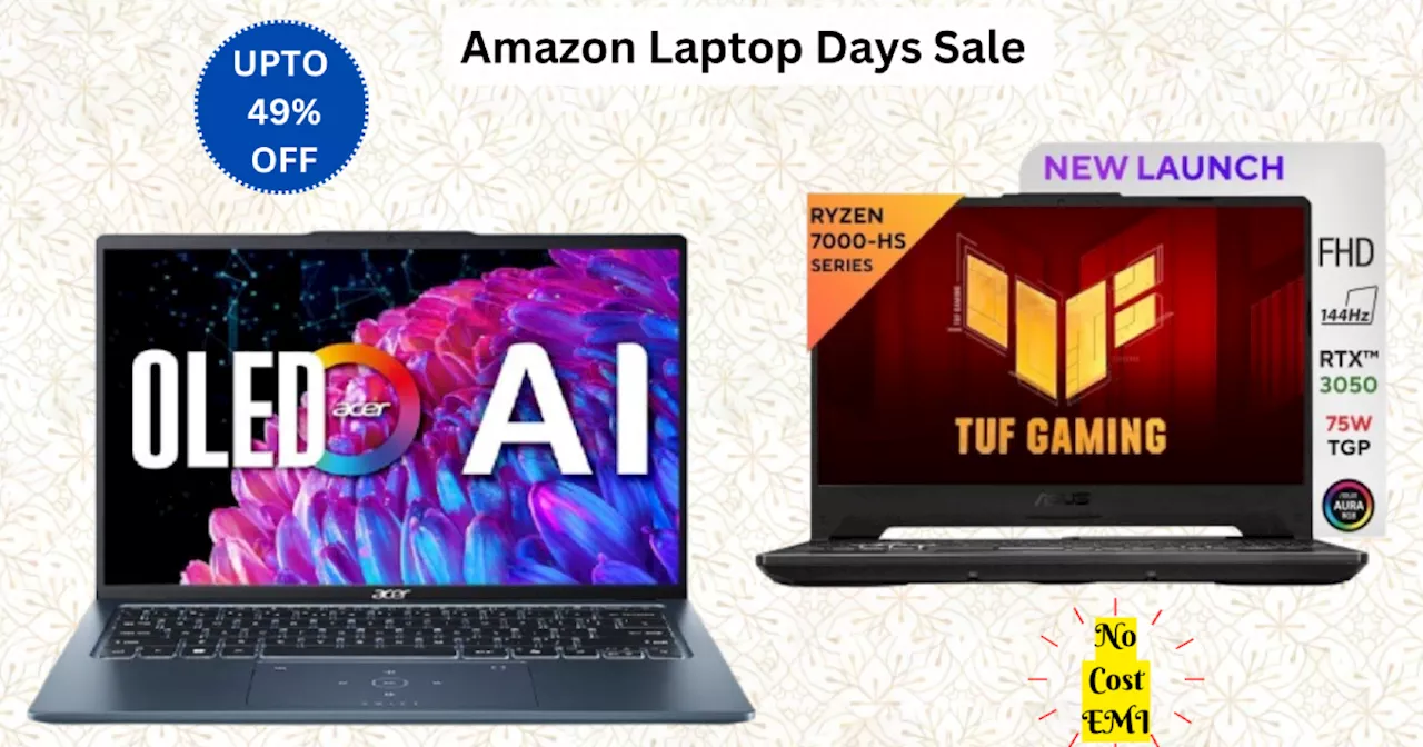 लाइव हो चुकी है Amazon Laptop Days Sale, 49% डिस्काउंट के साथ बिक रहे गेमिंग और प्रोफेशनल Laptops