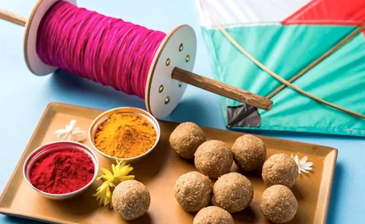 Makar Sankranti 2025: नए साल में कब है मकर संक्रांति, जानिए इस दिन स्नान-दान का शुभ मुहूर्त