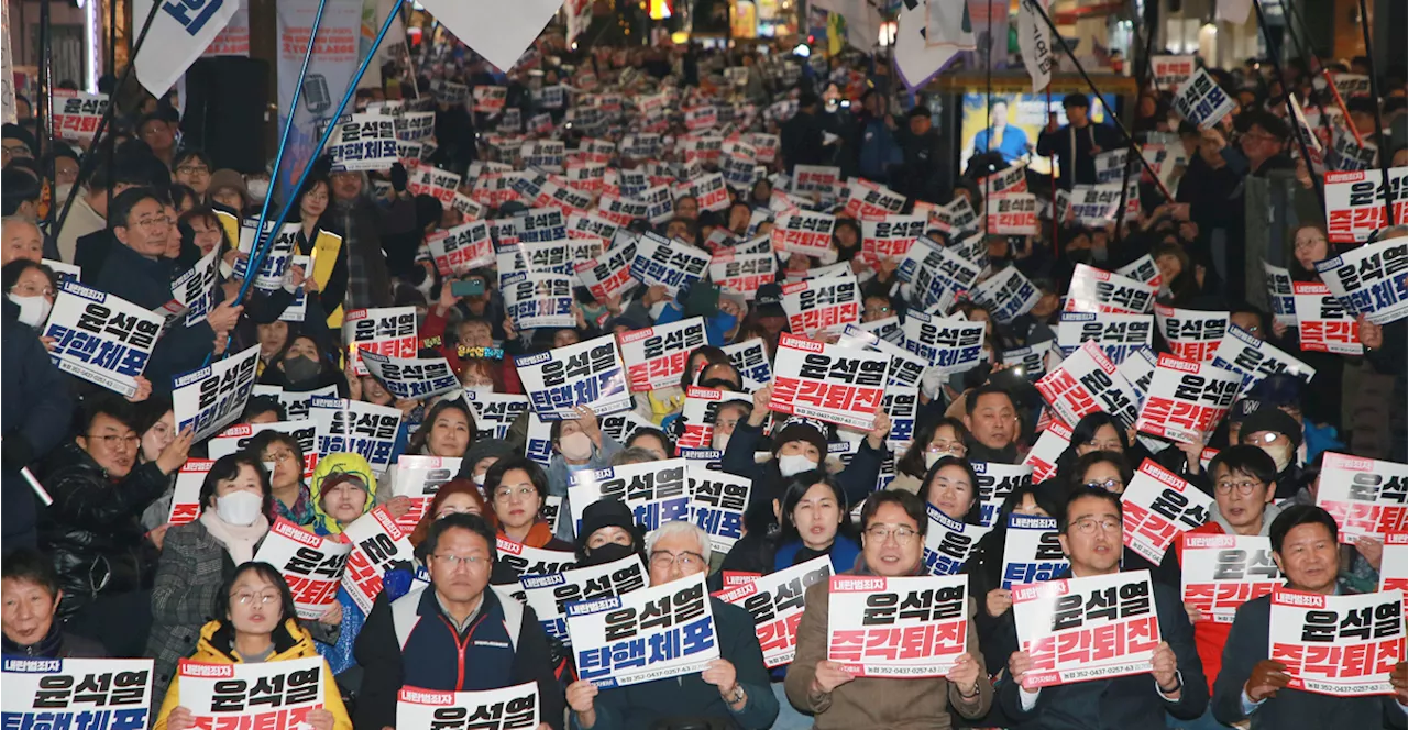 부산 시민대회: 윤석열 대통령 즉각 퇴진 요구