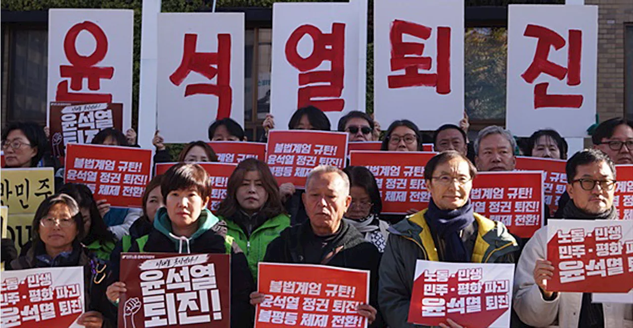 윤석열 대통령 비상계엄 선포, 충북 지역 시민사회 정권 퇴진 시위 확산