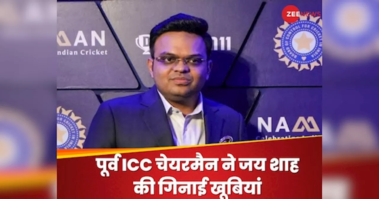 ICC के पूर्व अध्यक्ष बार्कले ने जय शाह के पढ़े कसीदे, एक-एक करके गिना दी खूबियां