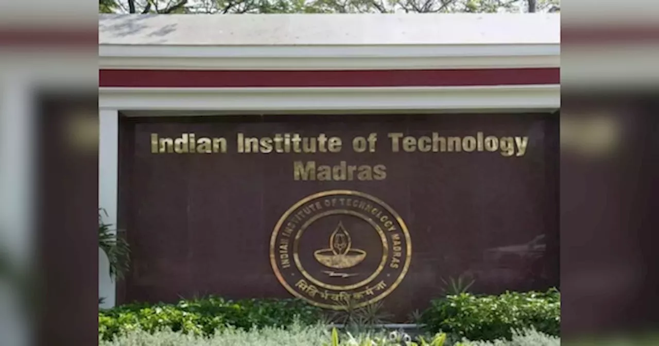 IIT मद्रास के स्टूडेंट को इस कंपनी से दिया 4.3 करोड़ रुपये की नौकरी का ऑफर