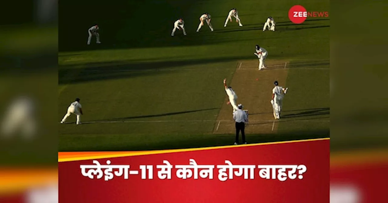 IND vs AUS 2nd Test Playing XI: भारत ही नहीं...ऑस्ट्रेलिया भी करेगा 2 बदलाव, रोहित शर्मा नहीं करेंगे ओपनिंग?