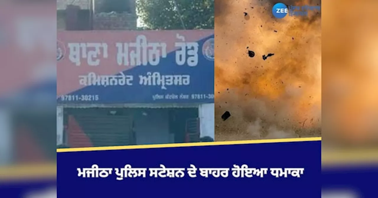 Majitha Police Station Attack: Terror in the Air