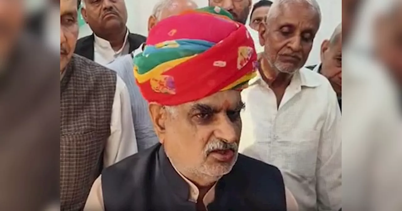 Rajasthan Politics: दो से अधिक संतान होने पर नहीं मिले सरकारी सुविधा.., आबादी नियंत्रण कानून को लेकर बोले खर्रा