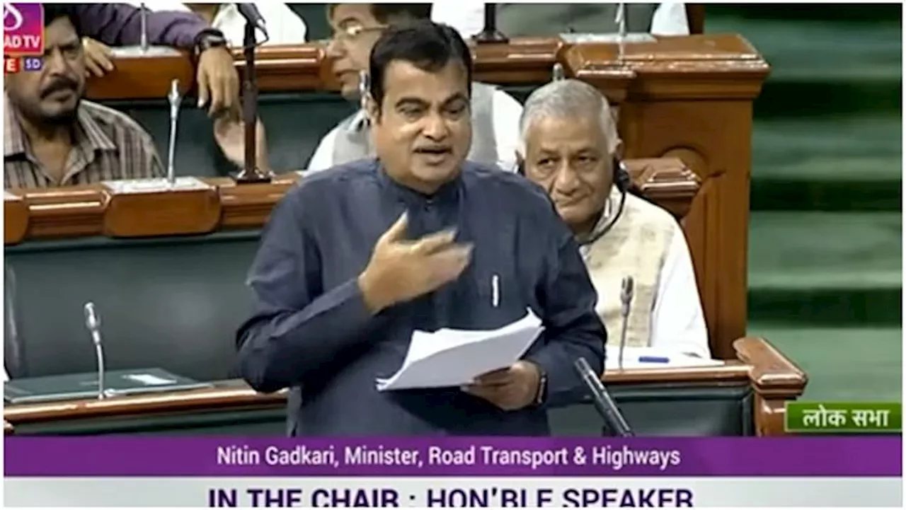 Nitin Gadkari: 'ठीक से काम नहीं किया तो बुलडोजर के नीचे डाल देंगे; याद रखना', गडकरी की ठेकेदारों को चेतावनी