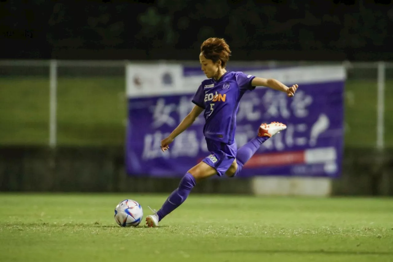 Former Japan youth international Aoi Kizaki becomes fifth player on AFC Toronto squad