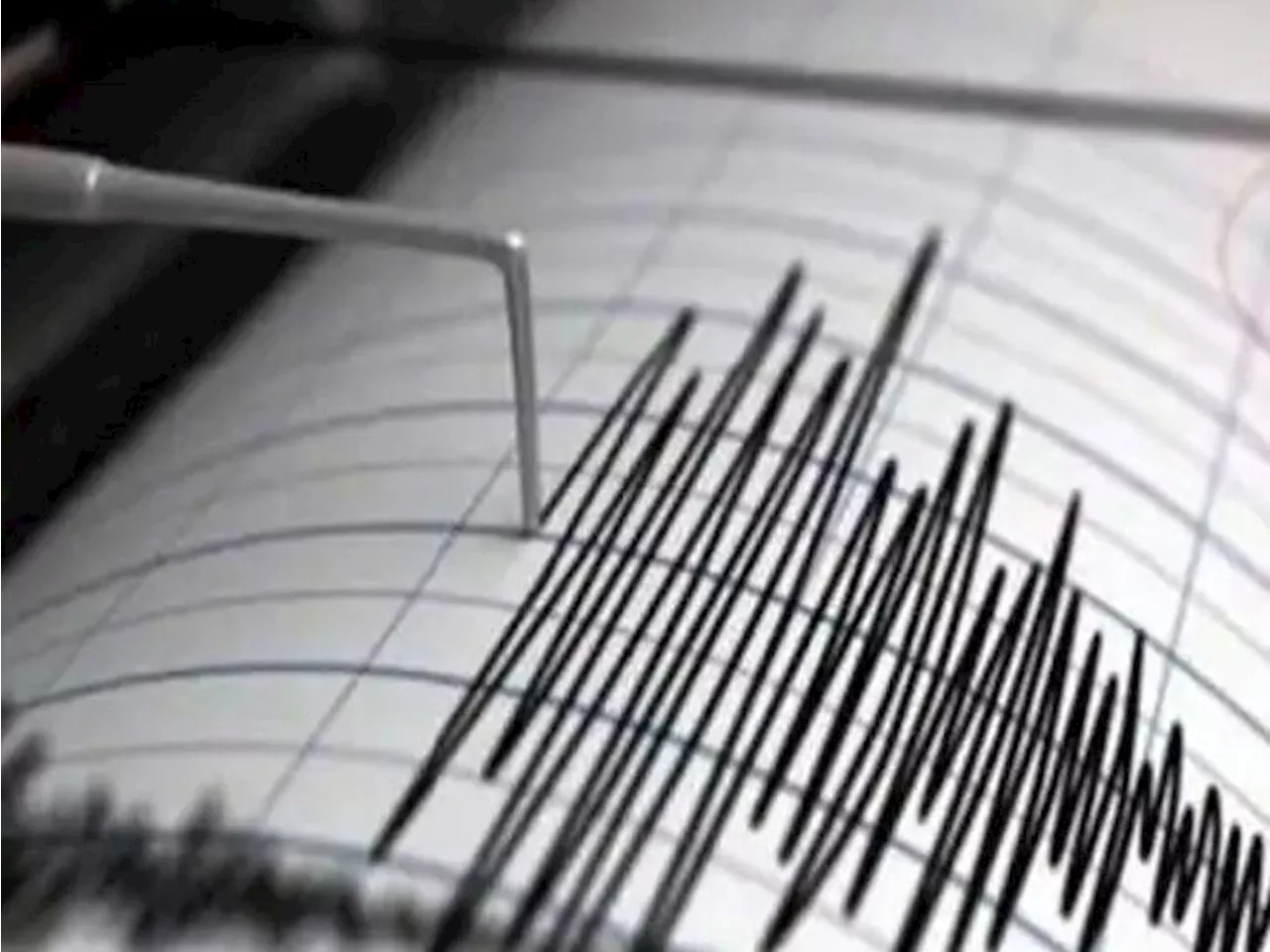 Vedar Servisleri deprem uyarısı verdi, bir saat sonra bastı