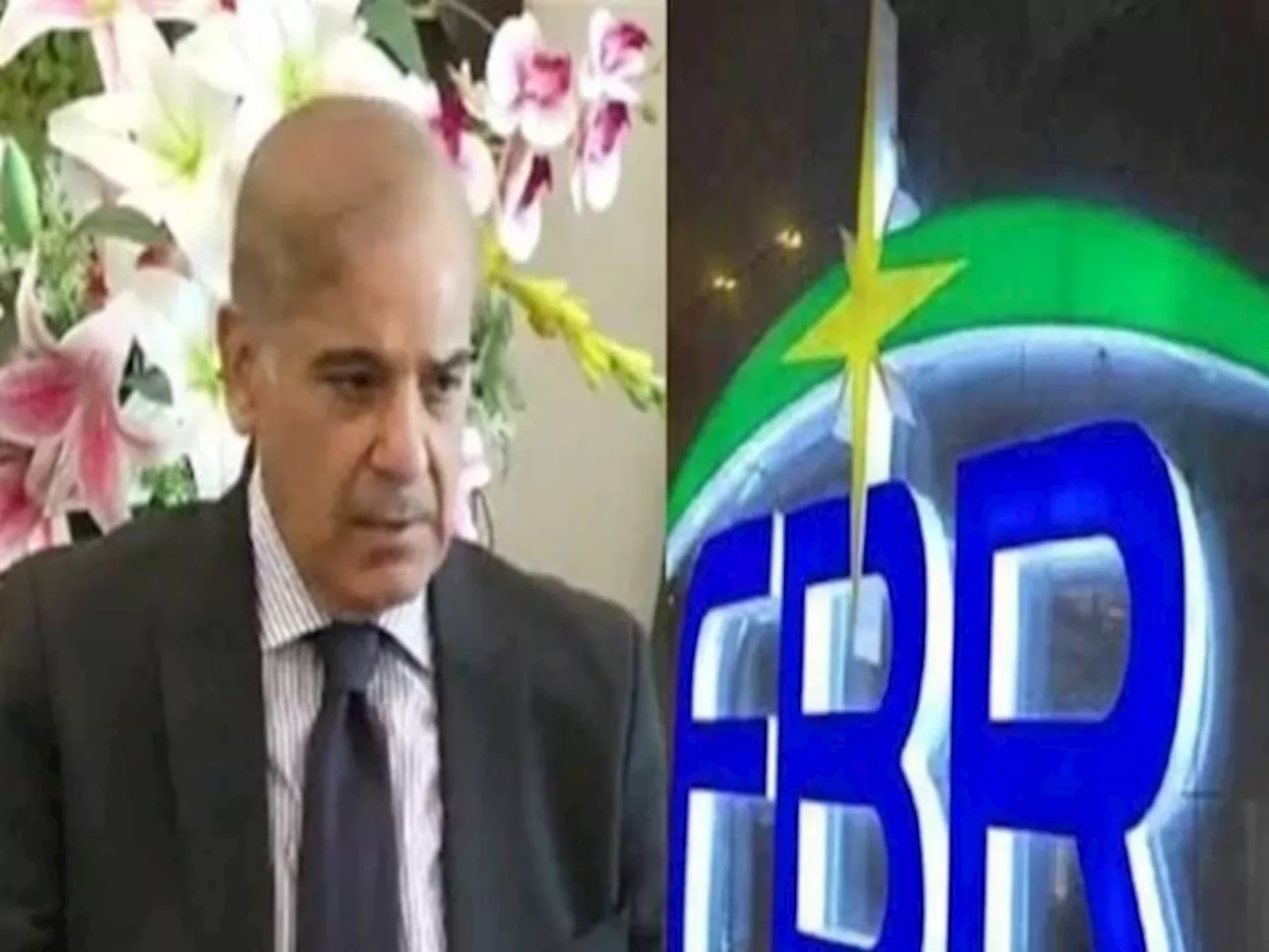 وزیراعظم شہباز شریف نے ایف بی آر کی ڈیجیٹائزیشن کے عبارت سے مکمل کرنا کی ہدایت کردی