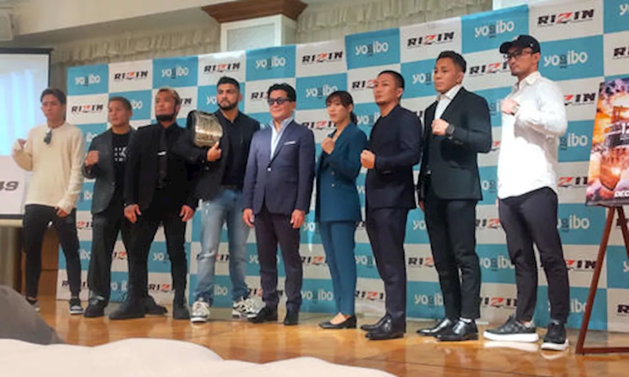 RIZIN、12月31日開催「RIZIN DECADE」追加カードを発表