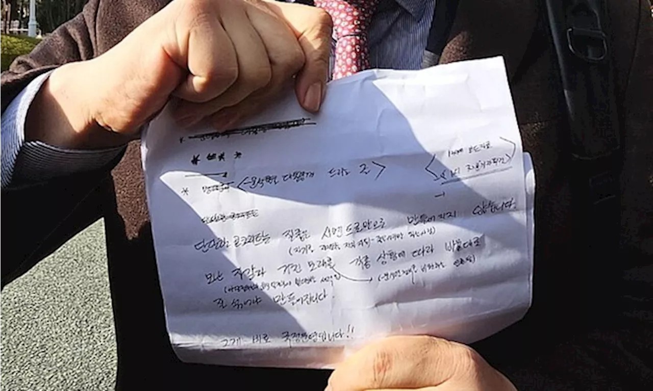 명태균, 윤석열 대통령에게 편지 보내 '비상계엄령' 비유적 메시지