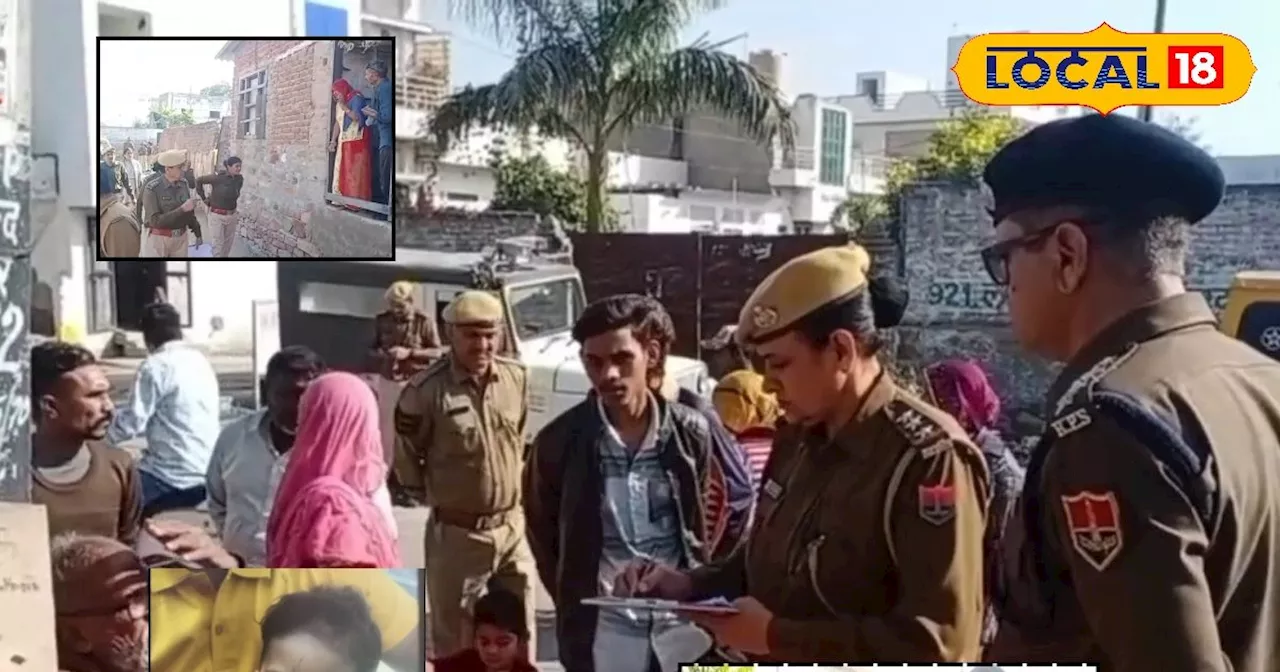 अचानक 100 पुलिस वाले खोजी डॉग्स के साथ मोहल्ले की करने लगे जांच, एक-एक घर को तलाशने लगे, जानें क्या है माजर...