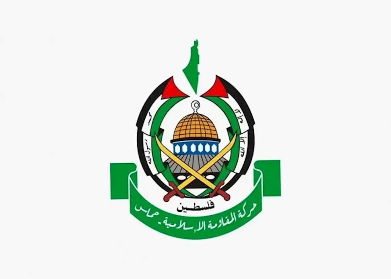 HAMAS, Uluslararası Af Örgütü'nün Gazze Soykırımı Iddiası Hakkında Yürütüldüğü Duruşmayı Belirtiyor