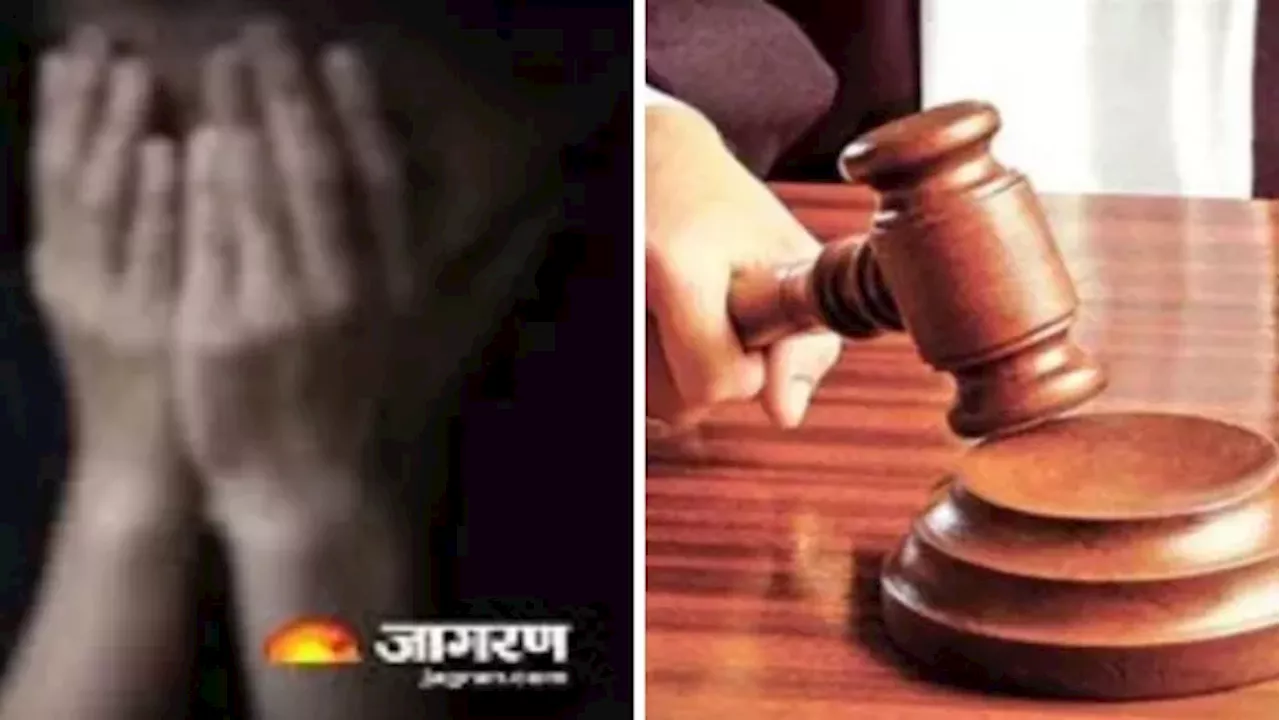 इंस्टाग्राम पर पहले दोस्ती, फिर नाबालिग से यौन उत्पीड़न; अब दिल्ली HC के फैसले ने की मिसाल कायम