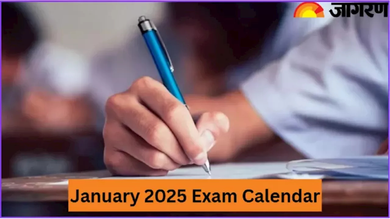 January 2025 Exam Calendar: जनवरी माह में किन भर्तियों के होंगे एग्जाम, यहां से चेक करें वैकेंसी वाइज डेट्स