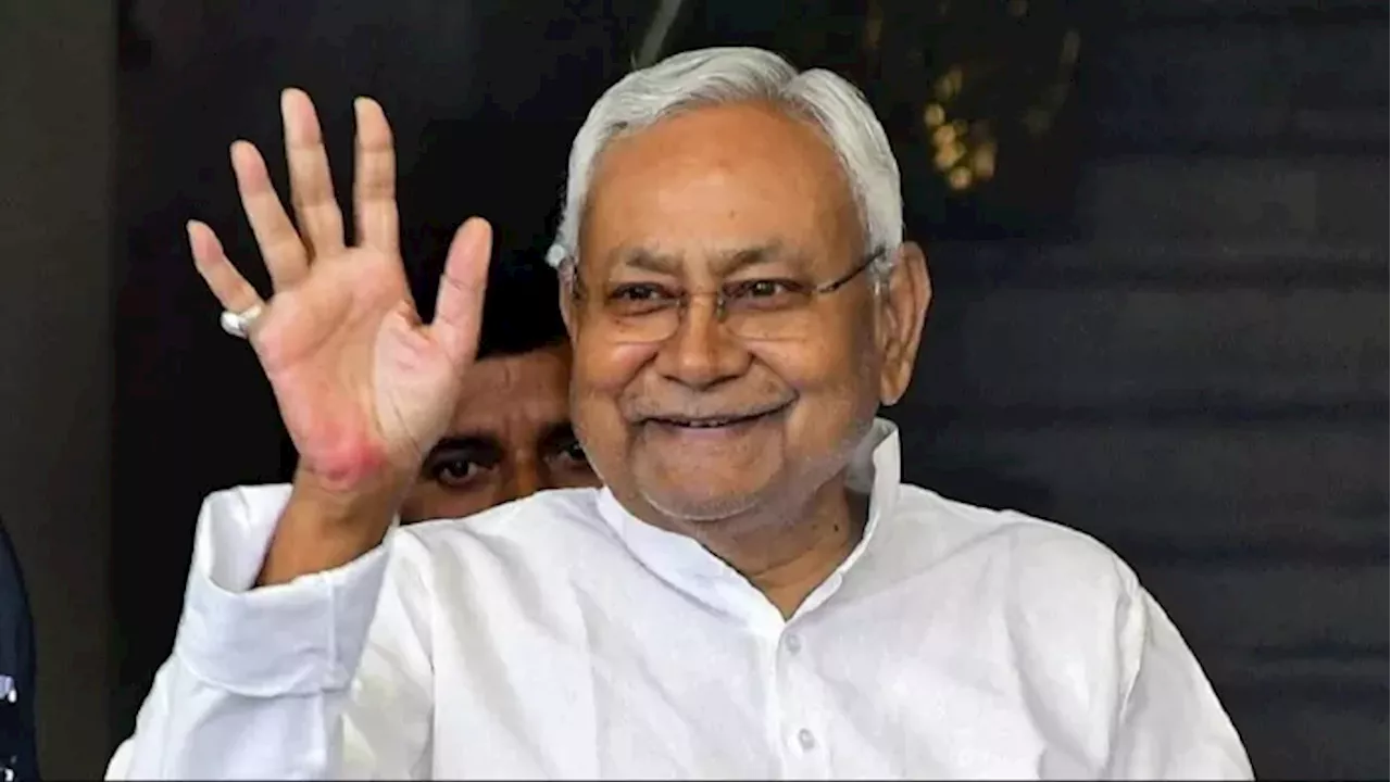 Nitish Kumar: 3 किस्तों में मिलेंगे 2,00,000 रुपये, नीतीश सरकार की जबरदस्त स्कीम; इतने लोगों को मिला लाभ