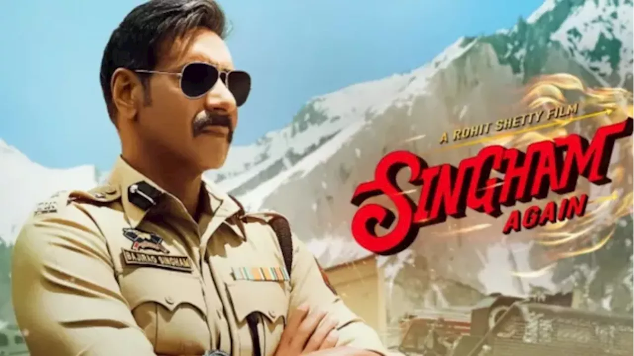 Singham Again Box Office Day 34: Pushpa 2 बिगाड़ पाई 'सिंघम अगेन' का खेल? बुधवार का कलेक्शन सुनकर उड़ जाएंगे होश