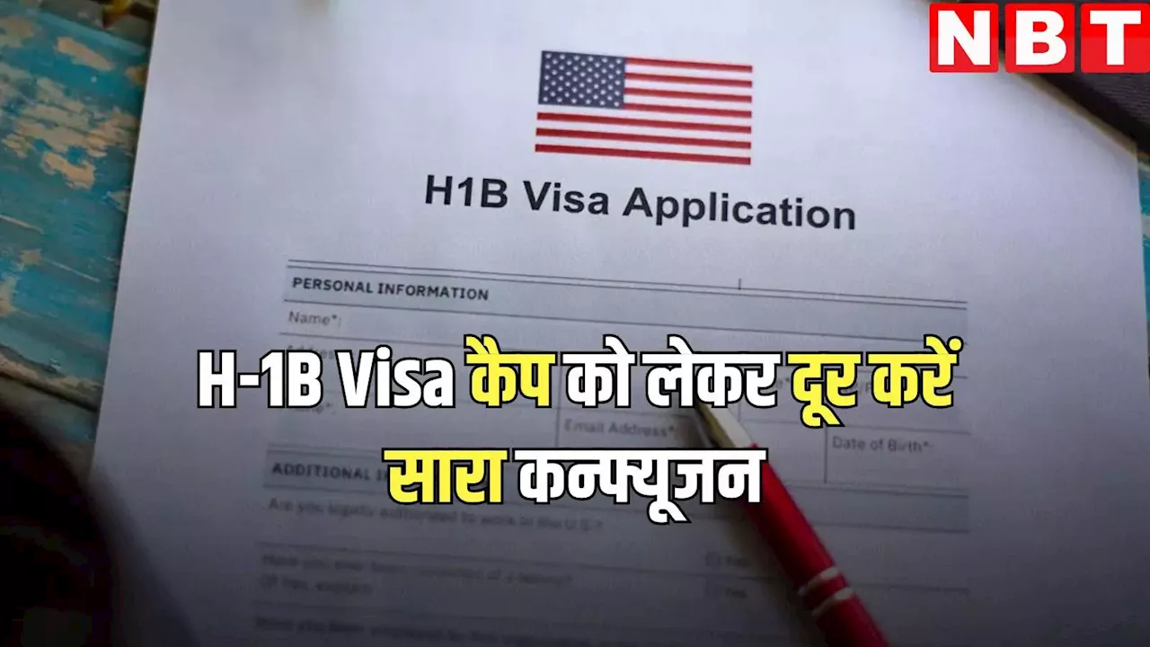 H1B Visa News: Important Update on H-1B Visa Cap for Foreign Nationals