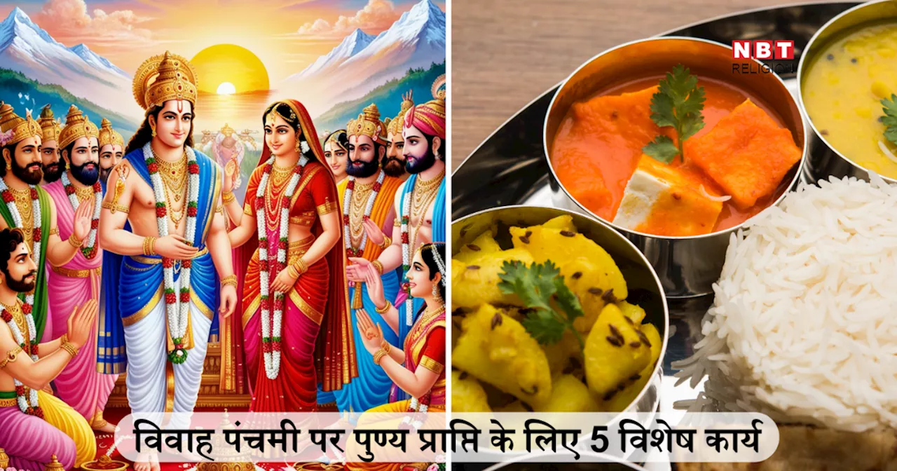 Vivah Panchami: A Day to Honor Ram and Sita's Wedding