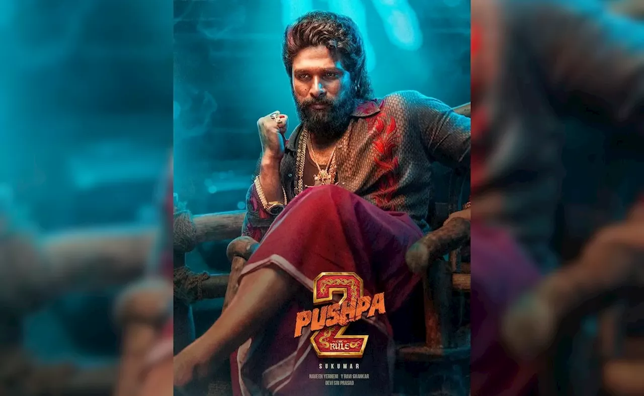 Pushpa 2 Review: अल्लू अर्जुन की 500 करोड़ की एक्शन फिल्म रिलीज, जानें कैसी है पुष्पा, पढ़ें मूवी रिव्यू