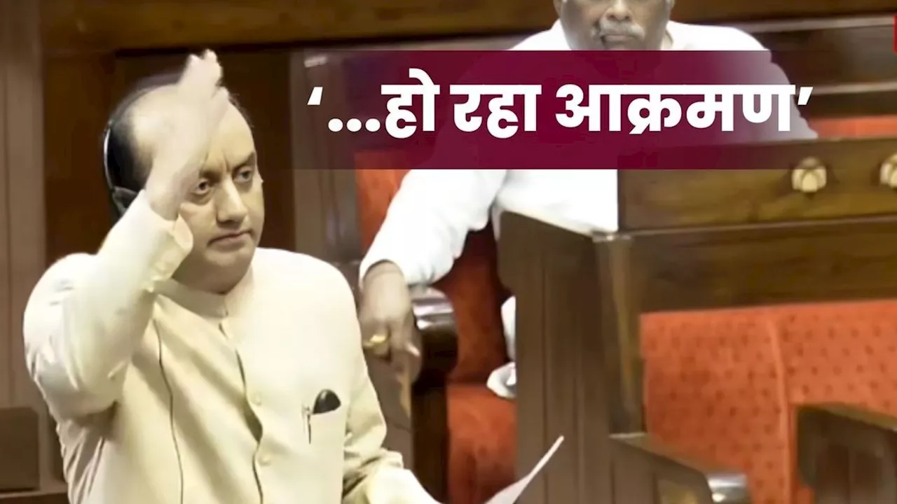 Parliament में गूंजा OCCRP मुद्दा, BJP सांसद ने उठाया विदेशी साजिश से पर्दा, विपक्ष पर देते नहीं बना जवाब!