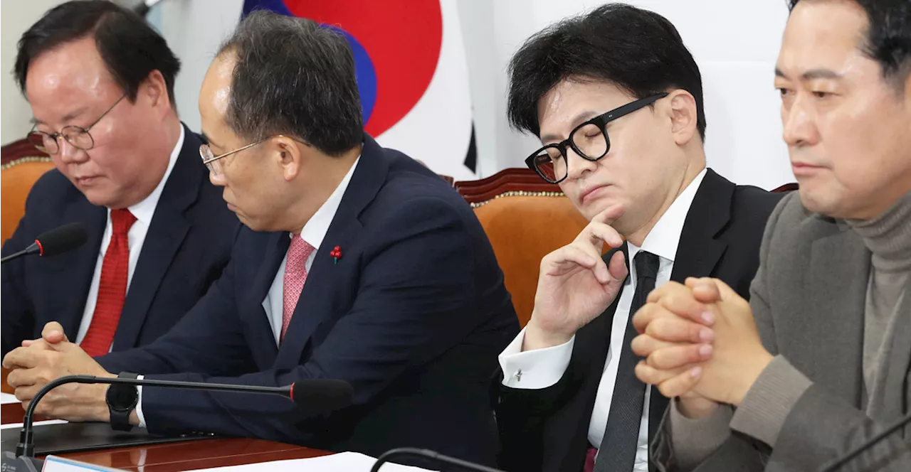 국민의힘 지도부, 비상계엄 선포에 갈팡질팡