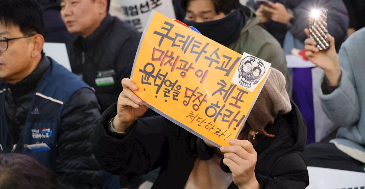 대구경북, 윤석열 대통령 퇴진 촉구 집회 열려