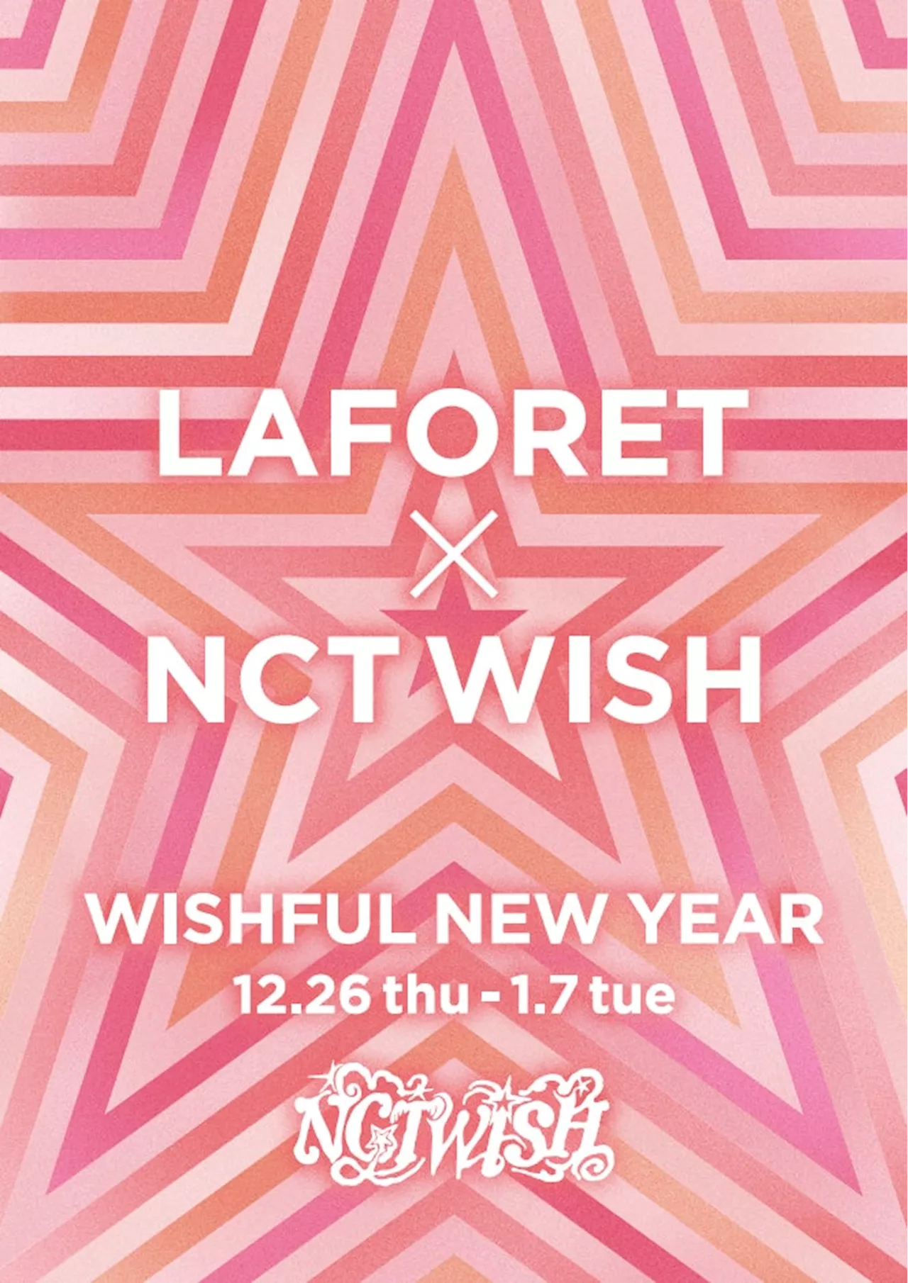 ラフォーレ原宿、NCT WISHとのタイアップ企画「LAFORET × NCT WISH WISHFUL NEW YEAR」を実施