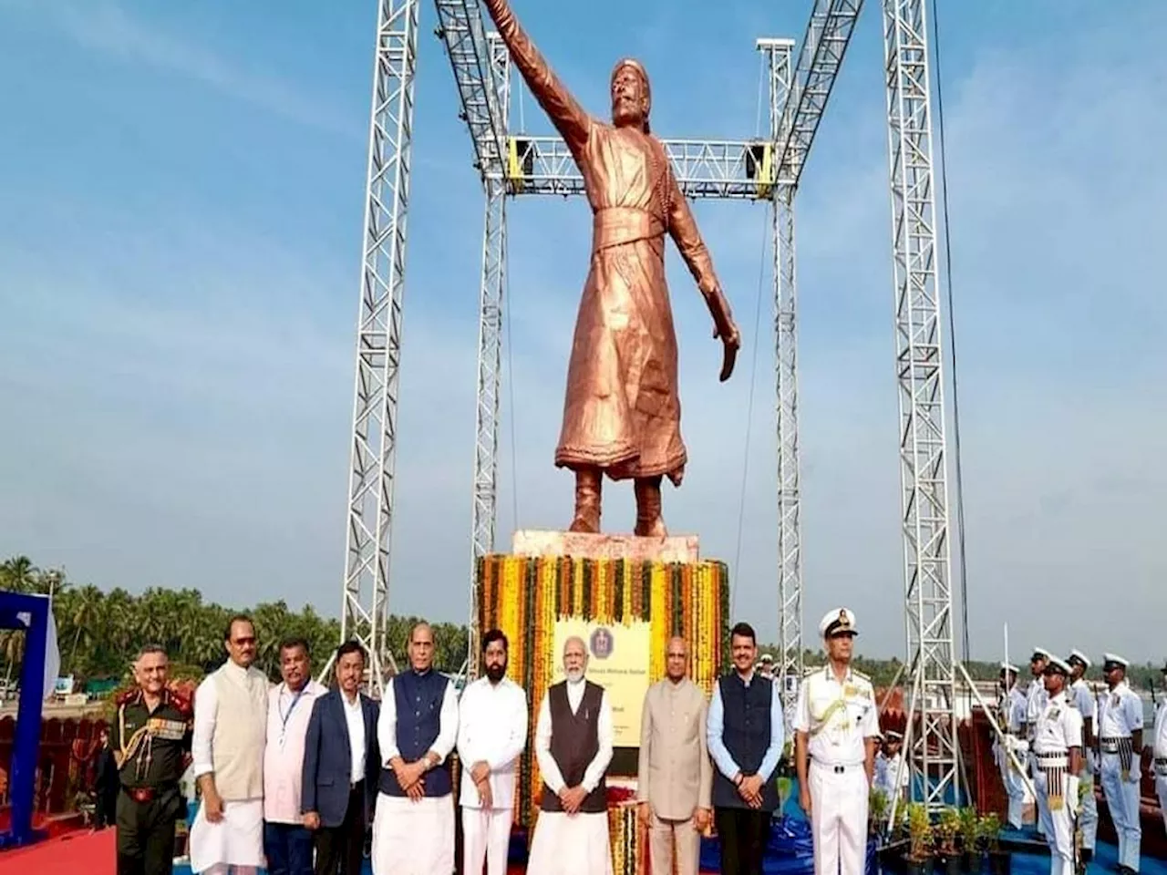 नवे मुख्यमंत्री मिळण्याआधीच राज्य शासनावर न्यायालयाचे ताशेरे; छत्रपती शिवाजी महाराज पुतळा प्रकरणी कोर्ट म्हणालं...