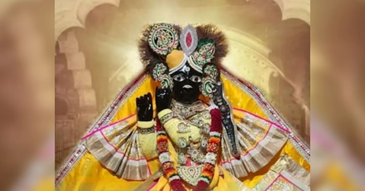 Bihar Panchami: Celebrating the Appearance of Lord Bihari